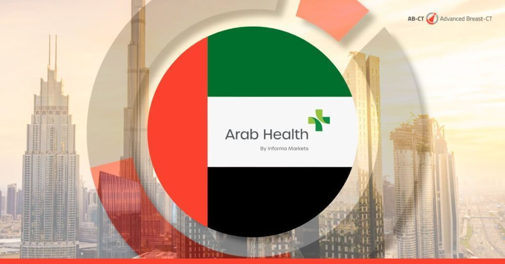 AB-CT、アラブ・ヘルス2025に出展