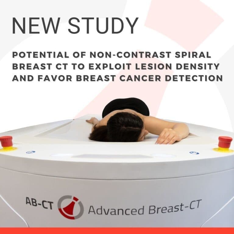 新たな研究結果